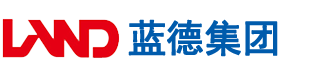 日妣网站安徽蓝德集团电气科技有限公司